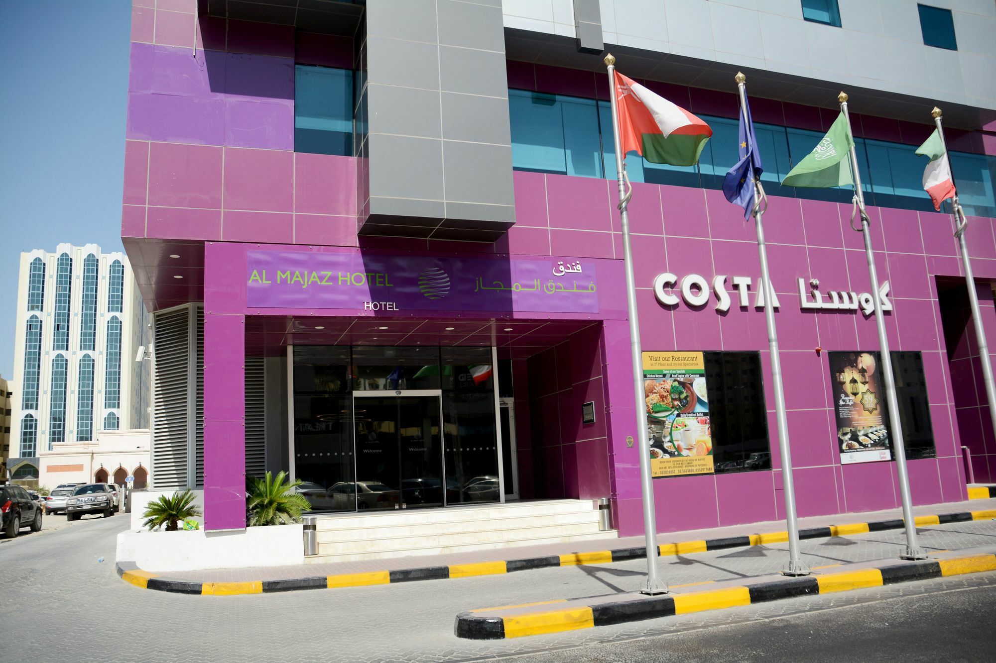Ibis Styles Sharjah Hotel Kültér fotó